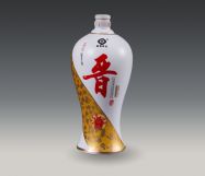 亞光釉陶瓷酒瓶SX15-073