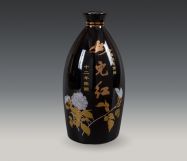 烏金釉陶瓷酒瓶SX15-186